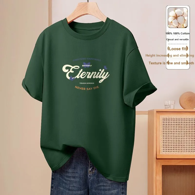 Cotton Gene Regular T Shirt Women's-8
