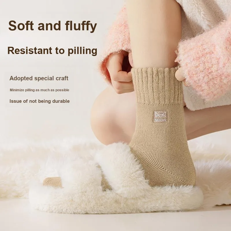 MIIOW Fruit Printing Series Mid Calf Socks Women's Combo Set-7
