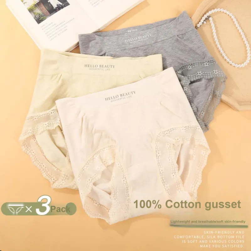 LoveEsteem Underpants Women's 3 Pack-1