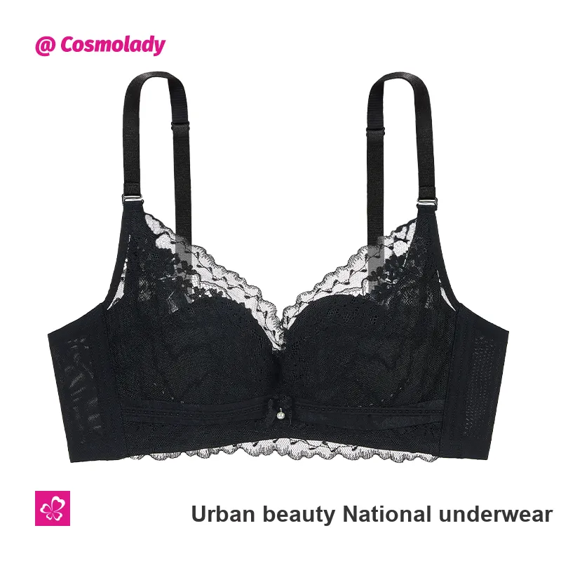 Urban beauty Women's Bras-4