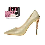 Gold Gift Box Set