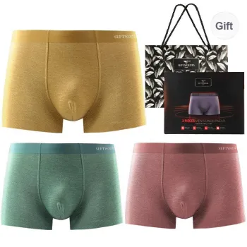 SEPTWOLVES Underwear Gift Box Men's 3 Pack+Shopping Bag