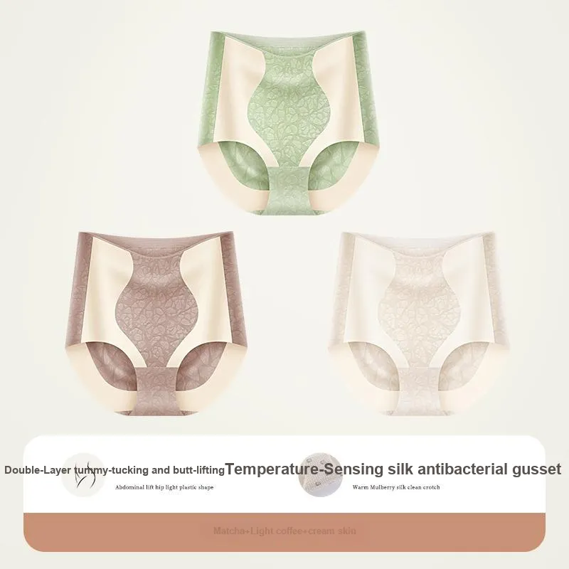 MIIOW Underpants Women's 3 Pack-10