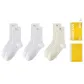 [3 Pack]2 Bleached+Beige Yellow