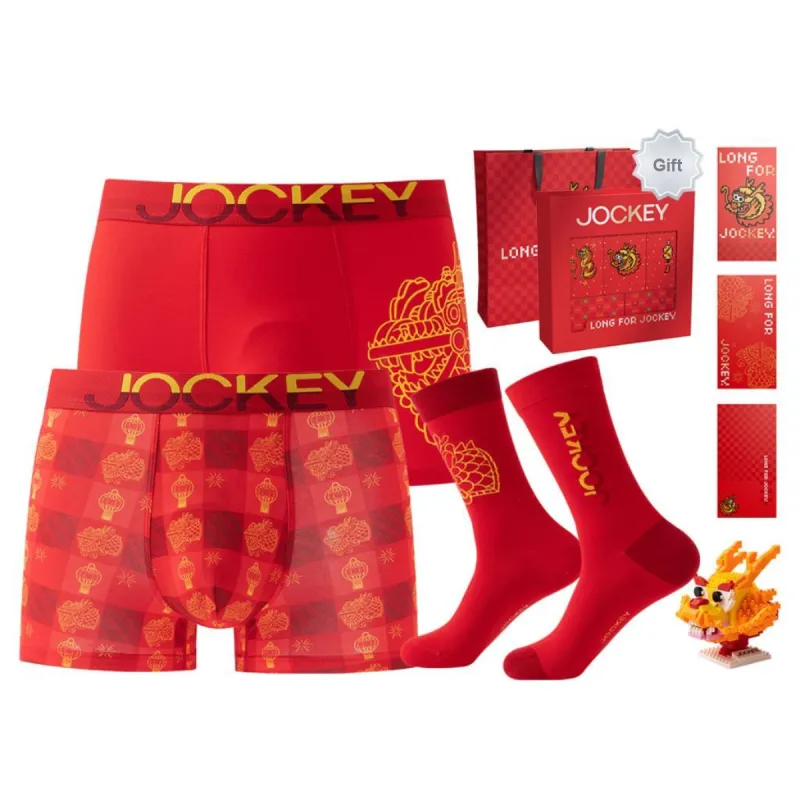 JOCKEY Underwear Gift Box Men's 2 Pack-3