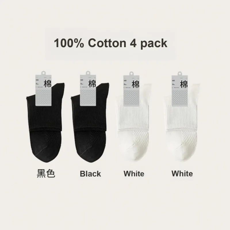 LoveEsteem Mid Calf Socks Men's 4 Pack-6