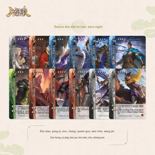 Deli Werewolf Legends Of The Three Kingdoms Board Games