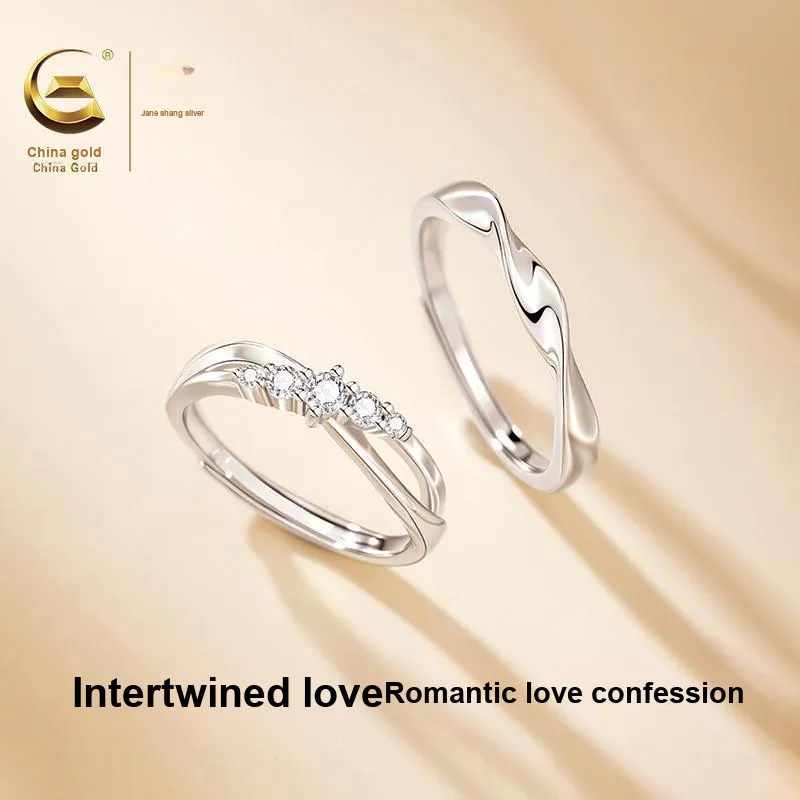 ZSY 999 Fine Silver Rings Unisex-2
