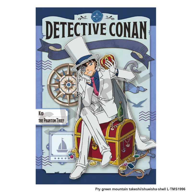 GuGuGuGu Crux Detective Conan Case Closed Crew Collection Postcard Set Anime / Games Postcards-2