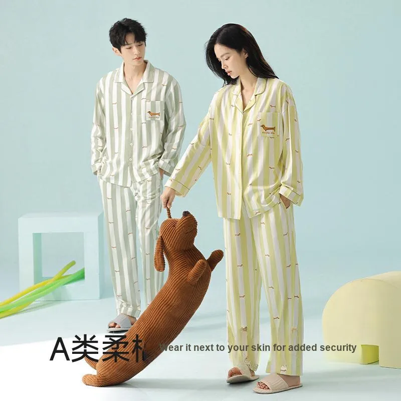 Qin Jing Unisex Pajama Sets-6