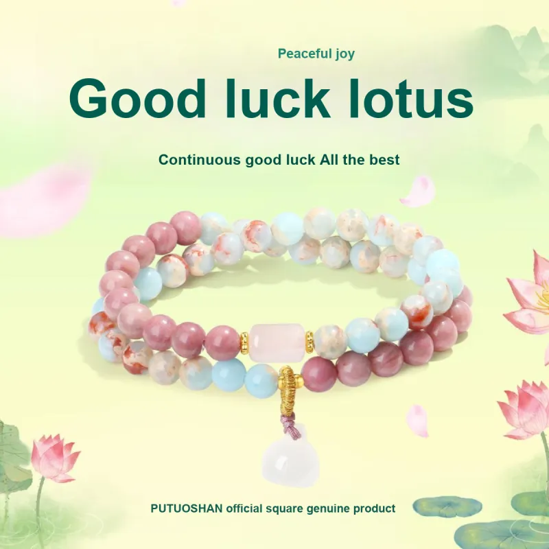 PUTUOSHANWENCHUANG Shoushan Stone Bracelets Women's-1
