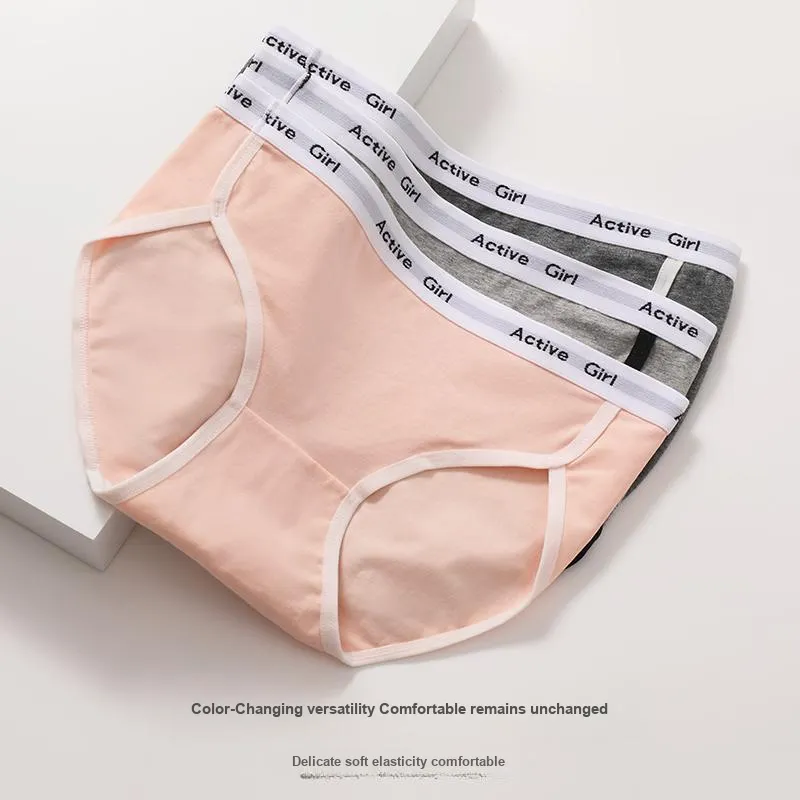 MIIOW Underpants Women's 3 Pack-41