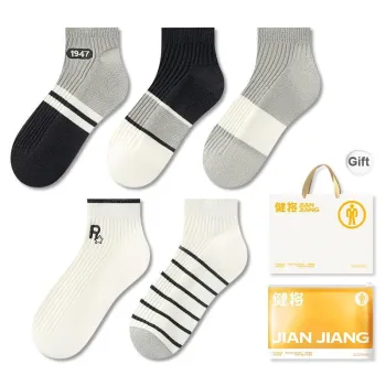 Master Mid Calf Socks Men's Box 5 Pack