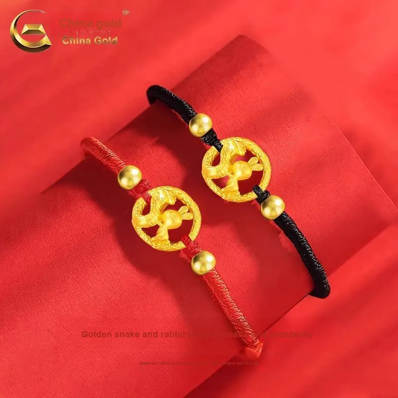 CHINA GOLD Bracelet Unisex-1