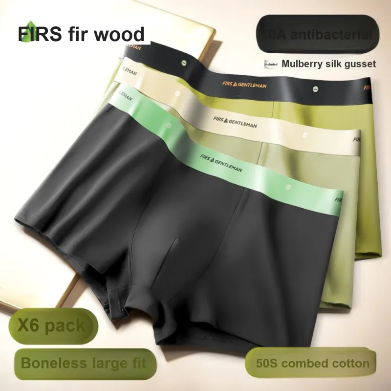FIRS Underpants Men's Combo Set-32