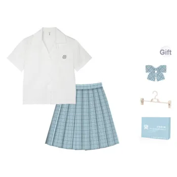 Ice Cream And Whale Summer Uniform Women's Gift Box Set