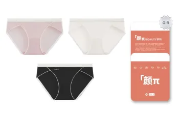 The First Name Element Underpants Women's Box 3 Pack