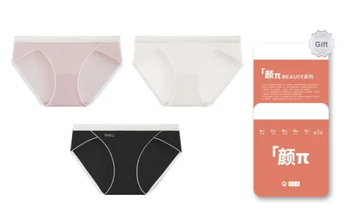 The First Name Element Underpants Women's Box 3 Pack