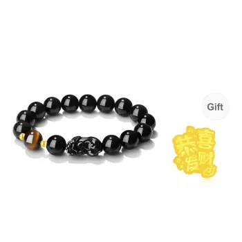 Lao Feng Xiang Obsidian Bracelets Unisex