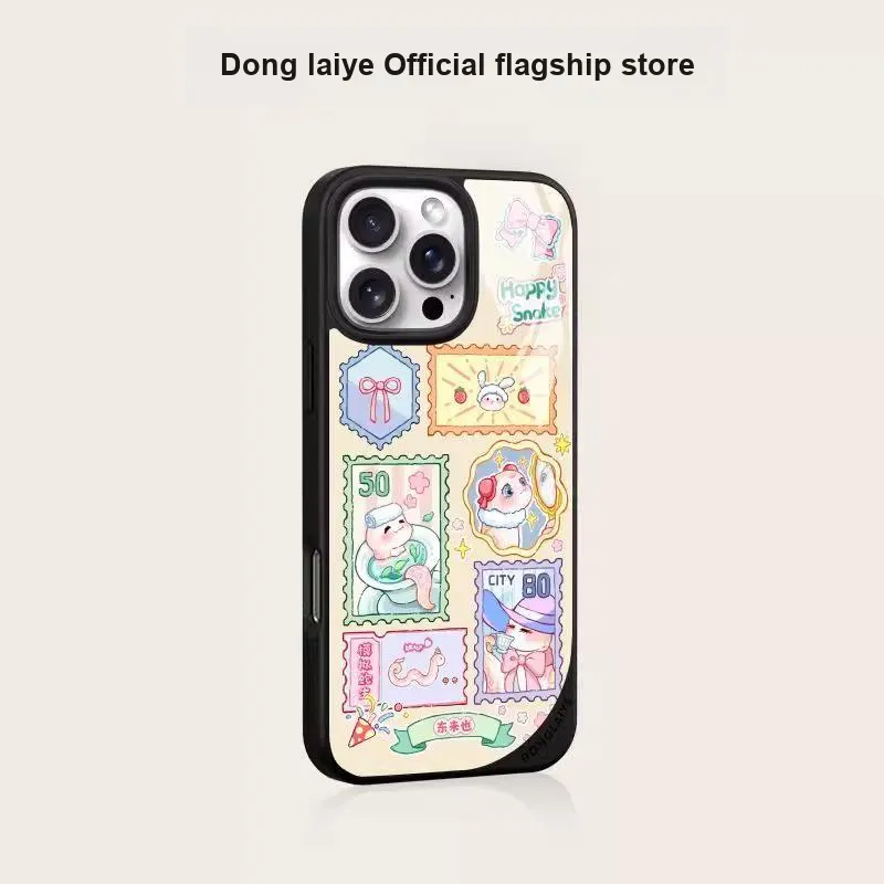 Donglaiye Phone Cases-3