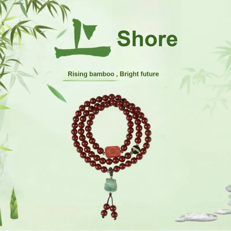 Jinghua Record Cinnabar Bracelets Unisex-1