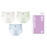 [3팩 세트] 아이보리 화이트 + 그린 + 아쿠아 블루