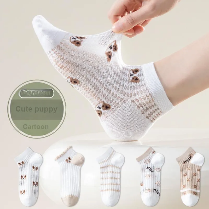 MIIOW Ankle Socks Women's 5 Pack-4