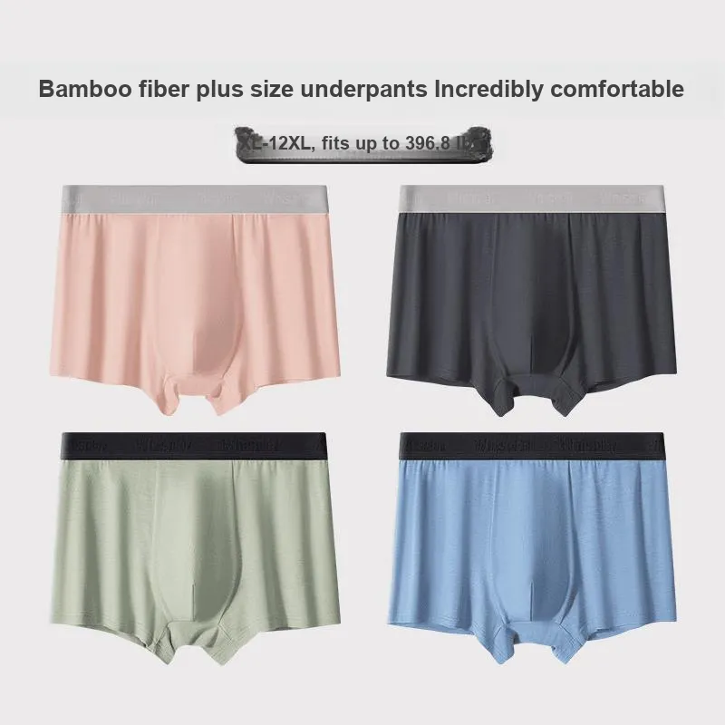 DUINIDESIYU Underpants Men's Combo Set-21
