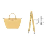 [Wheat]86-103cm Crossbody Shoulder Strap Set[Top Grain Cow Leather]