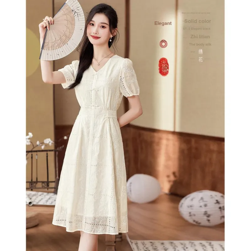 Like The Age Of Water Short Sleeved Dress Women's Beige-2