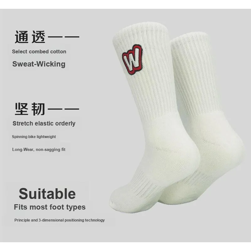 Gentle Welcome Basketball Socks Unisex Combo Set-10