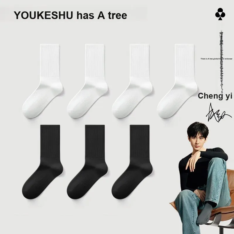 YOUKESHU Mid Calf Socks Men's 5 Pack Gift Box Set-14