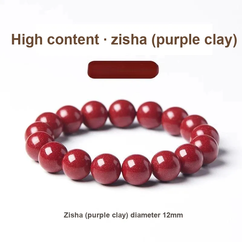 Harf Cinnabar Jade Bracelets Unisex-33