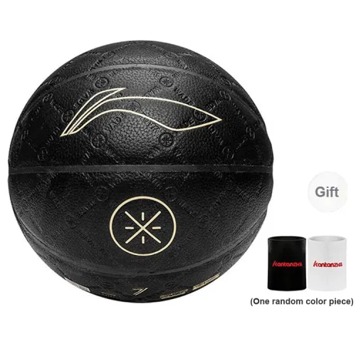 LiNing PU Basketball Black Size 7 Training Unisex