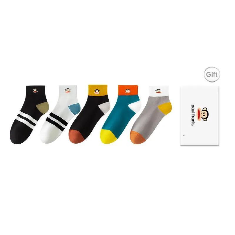 PAUL FRANK Mid Calf Socks Men's Box 5 Pack-15
