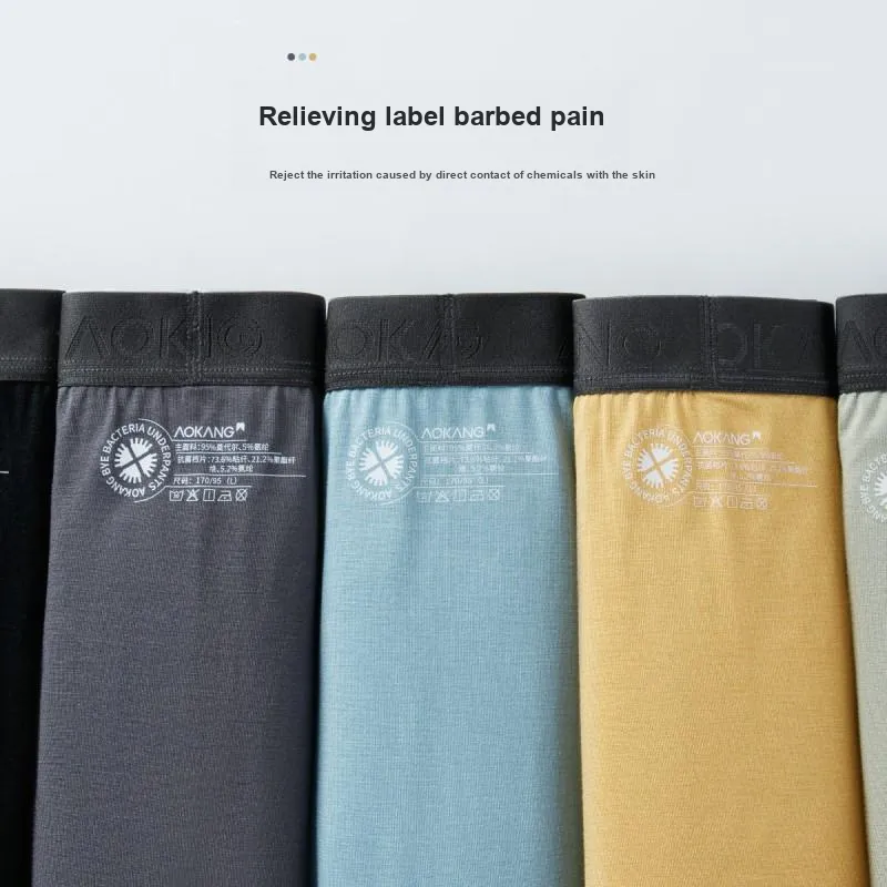 AOKANG Men Underpants-7