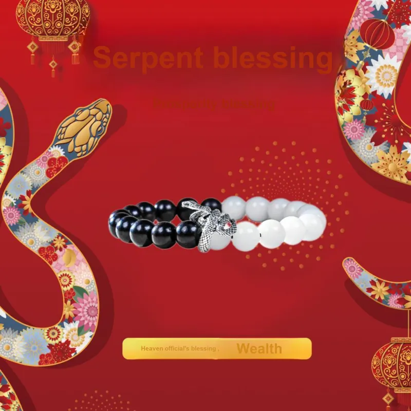 WUDE Wooden Bracelets Unisex-6