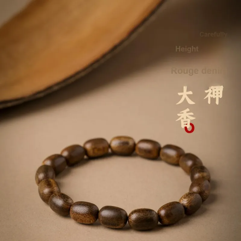 Santan Lodge Fragrance Agarwood Bracelets Unisex-2