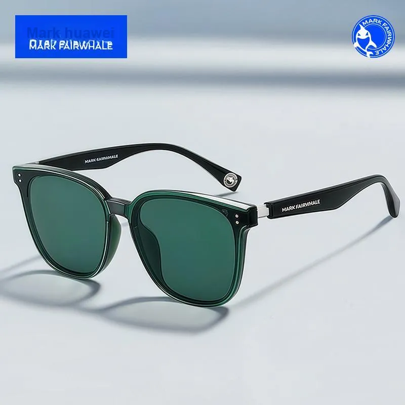 FAIRWHALE TR90 Plate Frame Round Sunglasses Unisex Black/Jasper Frame-7