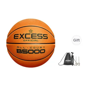 EXCESS Rubber Basketball Radiant Rock Brown Size 5 Ball Training Kids'