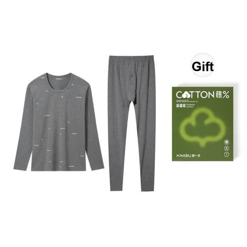 XIN1BU Термический Набор Мужской Gift Box Set