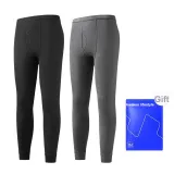 Black/Dark Heather Gray 9182 2 Pack