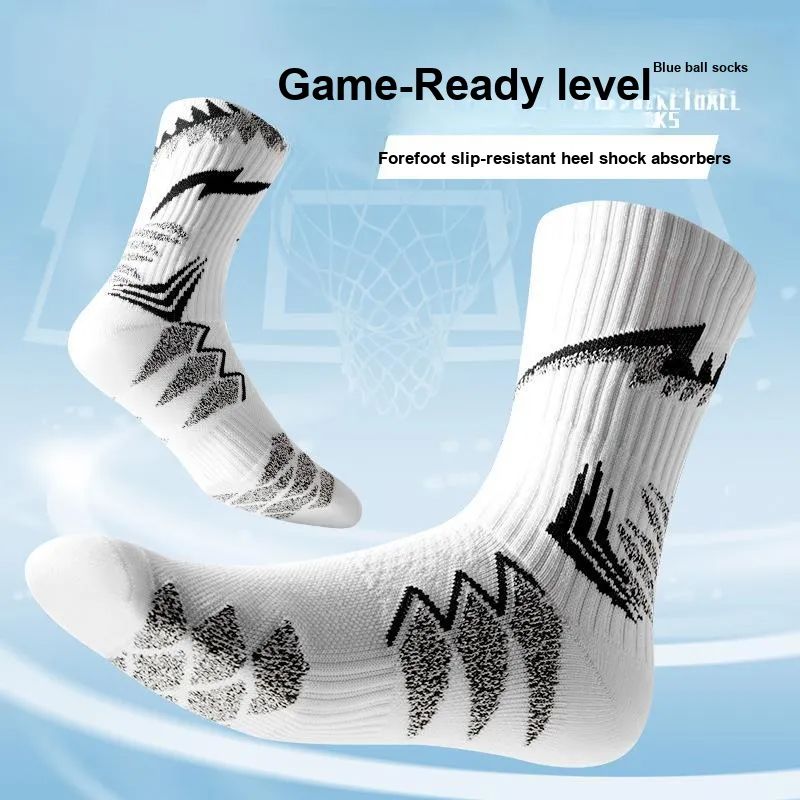 OXO OVERLOAD Basketball Socks Men's 4 Pack-1