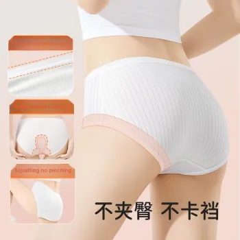 Badigao Disposable Underwear Women's Shopping Bag Combo Set