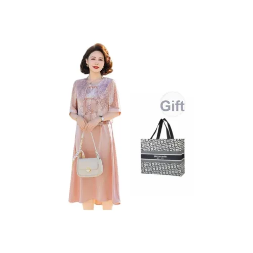 PIERRE CARDIN Комплект с юбкой Женские