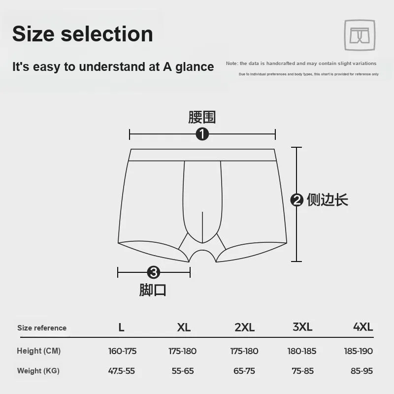 HLA Men Underpants-3
