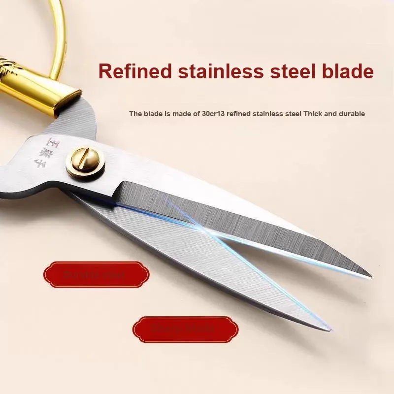 Wang Mazi Household Scissors-2