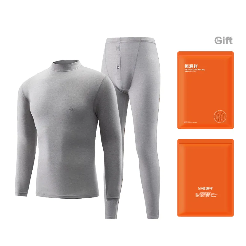 H YXIANG Men Thermal Sets-1
