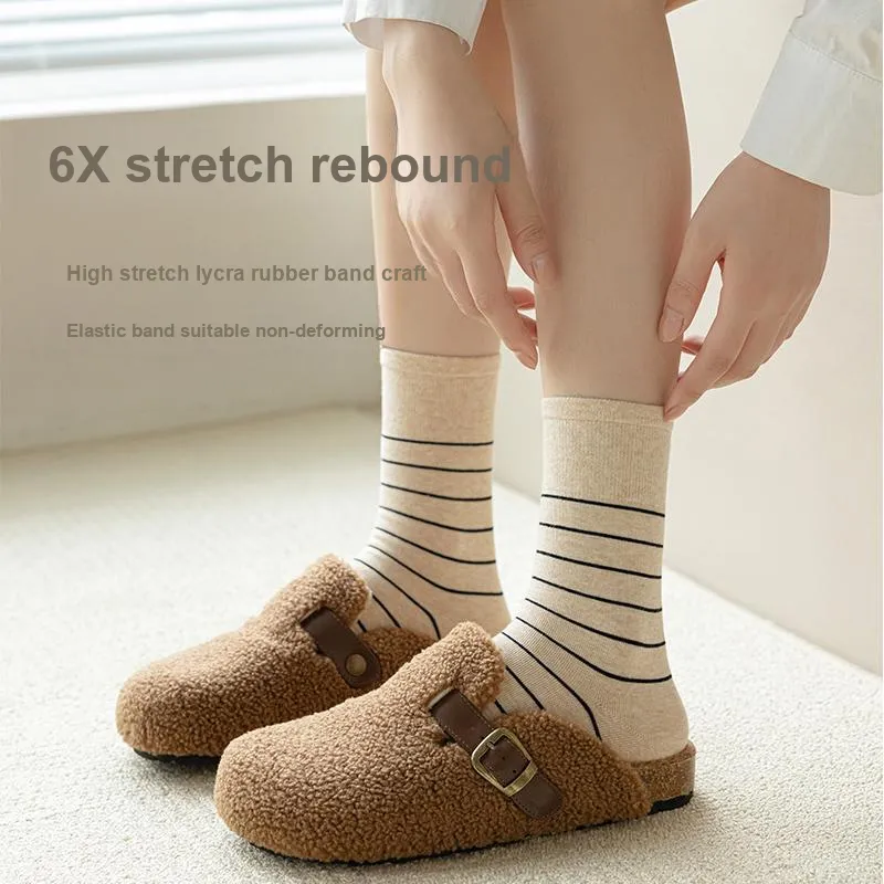MIIOW Trend Party Series Mid Calf Socks Women's Gift Box Combination-3