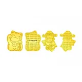 God of Wealth+Lucky Cat
